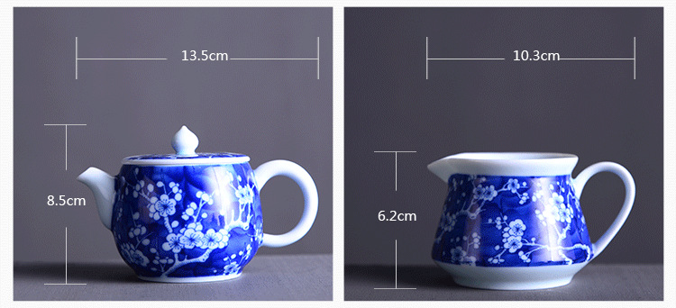 整套精美青花盖碗茶具套装批发 德化陶瓷冰梅功夫茶具套装可定制示例图32