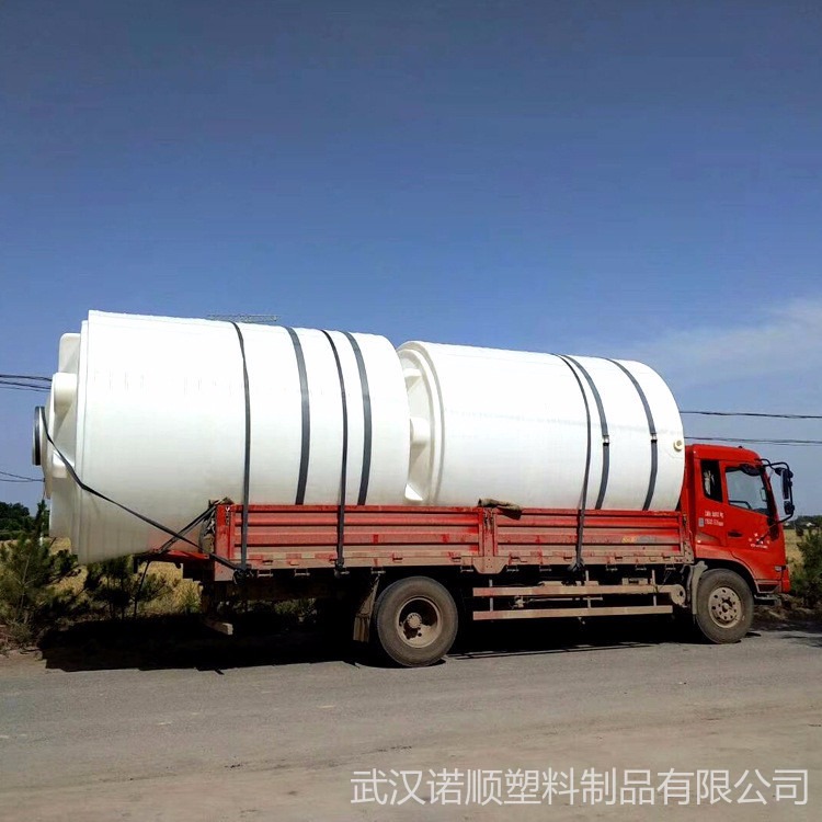 20立方塑料水箱 水处理塑料水箱报价 武汉诺顺20吨PE水箱