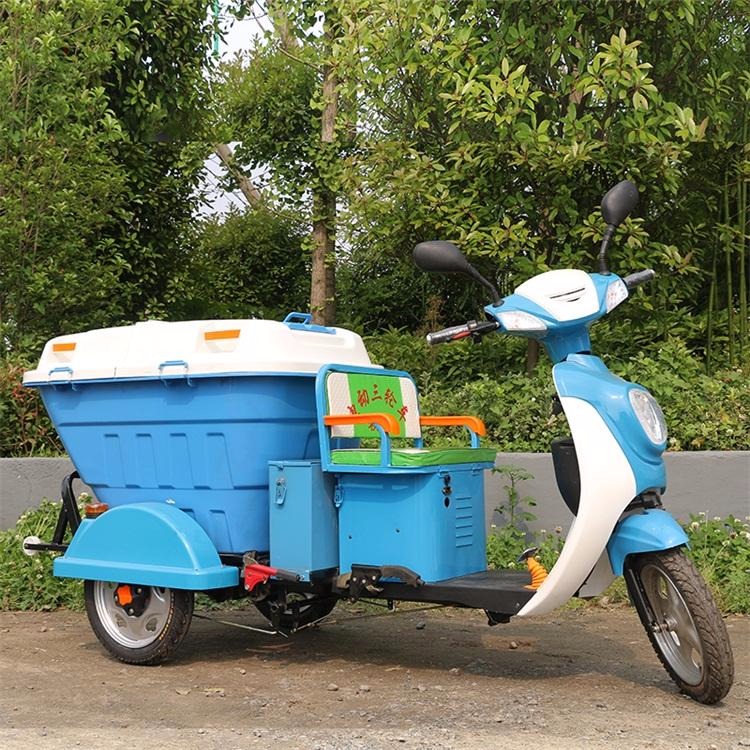 悍博单桶450L小型垃圾车 小型电动环卫垃圾车 环卫工人专用保洁车图片