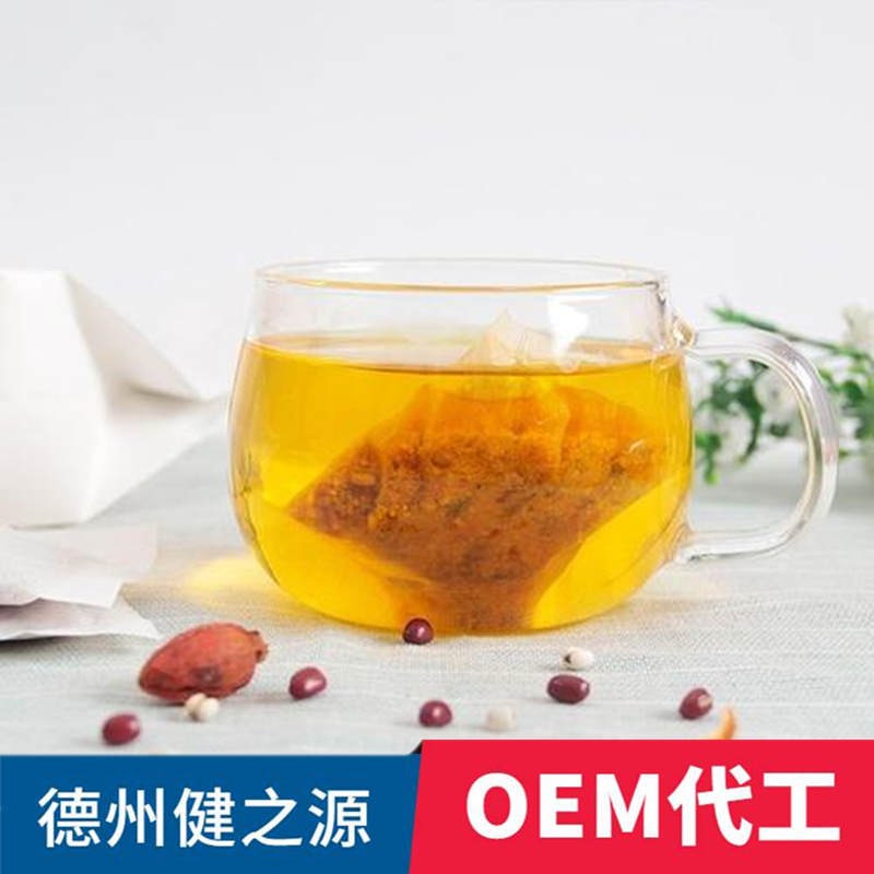 红豆薏米代用茶代加工厂家 健之源 组合代用茶OEM贴牌定制