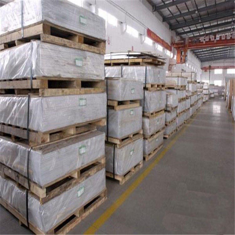 厂家销售铝板 铝板供应 铝板可定做 晟宏铝业