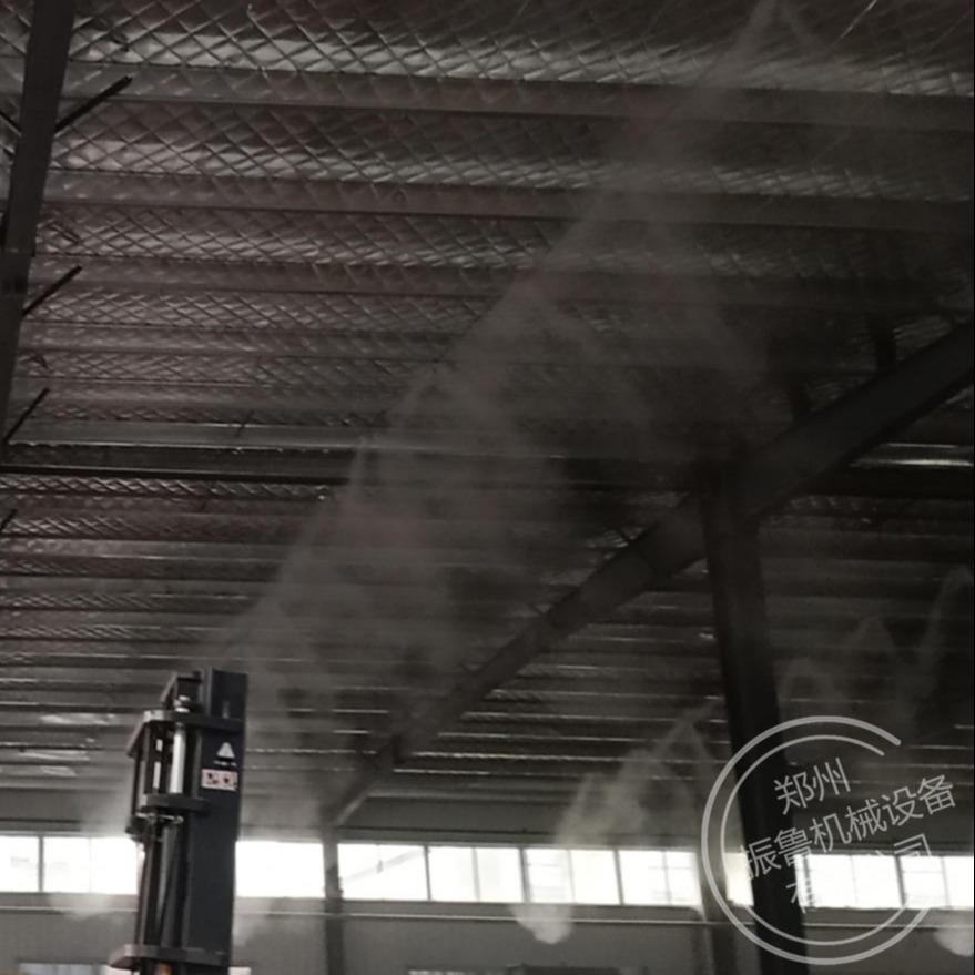 高空除尘喷雾 车间喷雾降尘 雾森系统 生产厂家