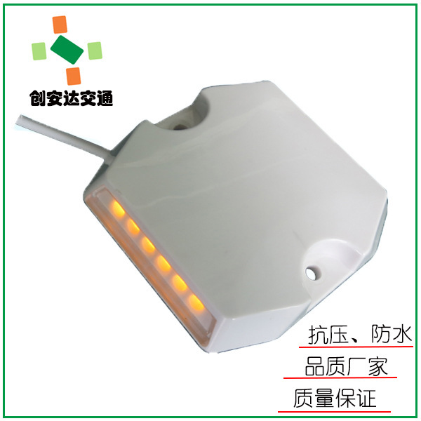 批量生产隧道诱导灯 黄白双色高抗压 高亮度PC有源道 高品质