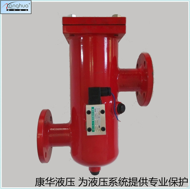 供应回油滤油器RLF-110×10 20 30P，回油过滤器