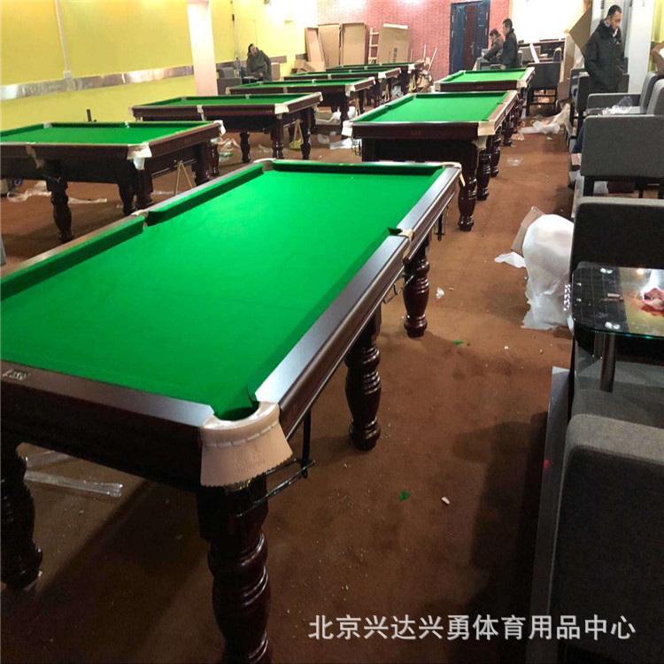中式台球桌 美式台球桌价格便宜 工厂直发全国 北京免费送货安装示例图42
