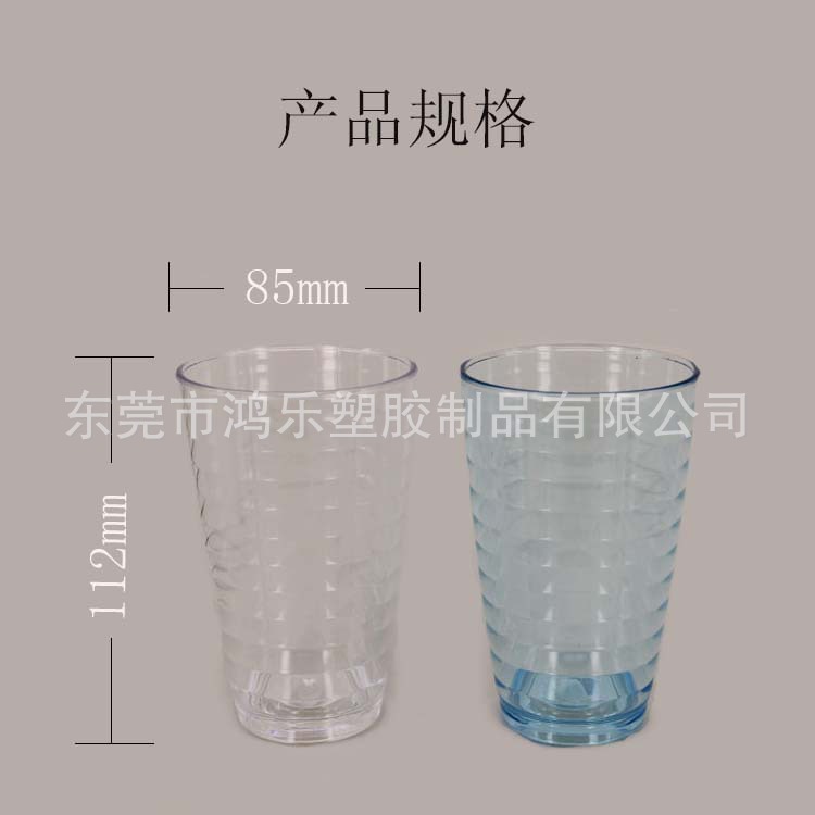 东莞厂家直销12oz塑料透明螺纹冷饮杯果汁饮料杯PS食品级塑胶杯示例图6