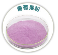 紫薯粉 工厂直销现货包邮食品级紫薯粉 水溶浓香的紫薯粉示例图12