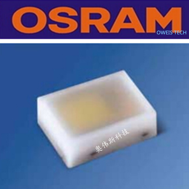 LUW C9EN 原装进口欧司朗OSRAM 0805白色白光 闪光灯LED灯珠示例图1