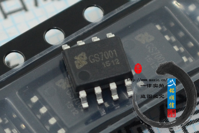 原装现货   双节8.4v锂离子充电芯片  GS7001