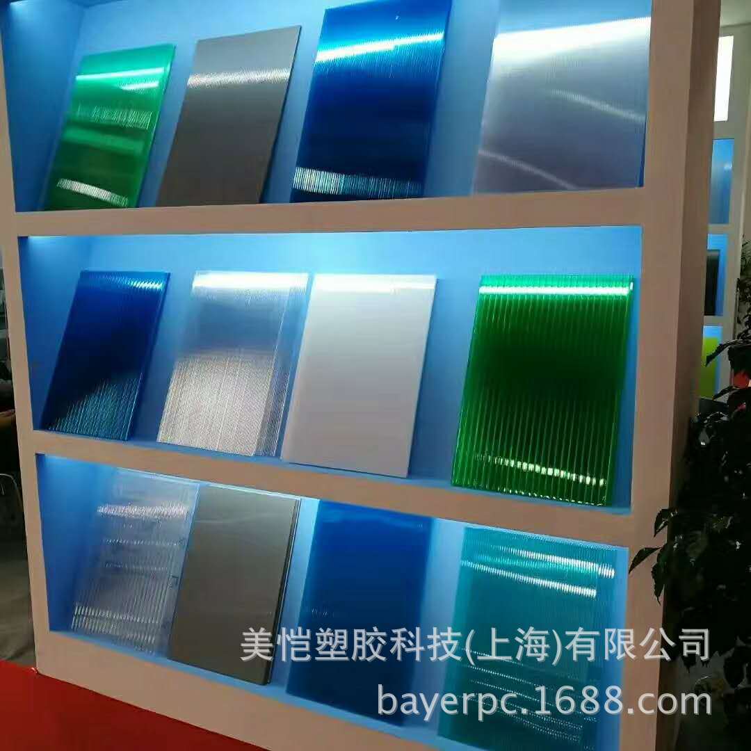上海地区二层中空阳光板厂家透明10mm耐力板锁扣板车棚雨棚配件示例图108