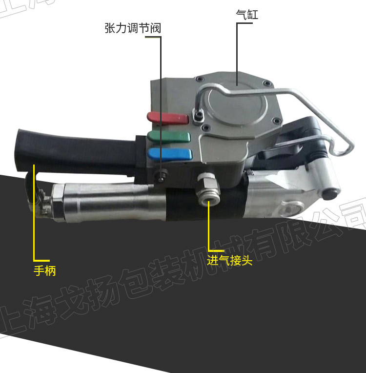 新款升级XQD-32B气动打包机 生产32塑钢带打包机 钢板打包机示例图5