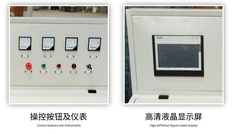 厂家定制PLC自动化控制柜成套电气西门子工厂车间防爆配电控制柜示例图4