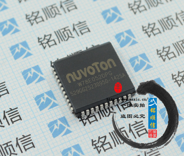 W78E052DPG PLC4  嵌入式 微控制器实物拍摄深圳现货