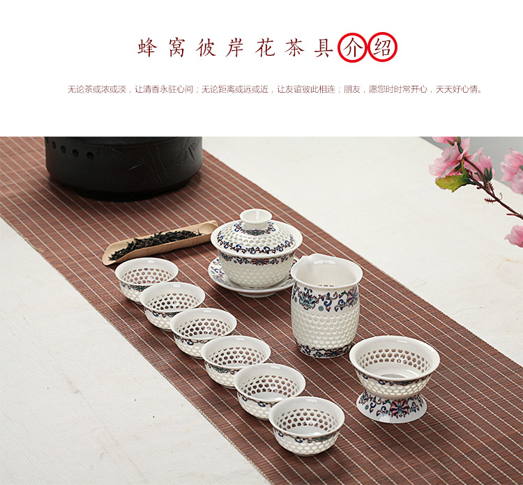 整套玲珑水晶陶瓷茶具套装  镂空制作德化三才碗茶具可定制批发示例图70