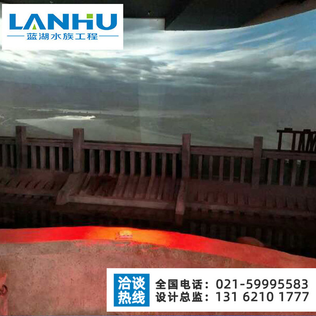 lanhu海洋馆专业设计制作 主题工程海洋馆隧道设计 亚克力缸海洋馆设计