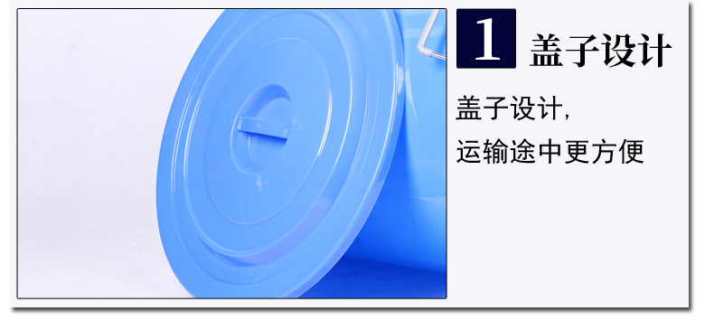 锦尚来厂家家用塑料水桶 50L摔不坏周转塑胶桶 提手塑料圆桶超厚示例图12