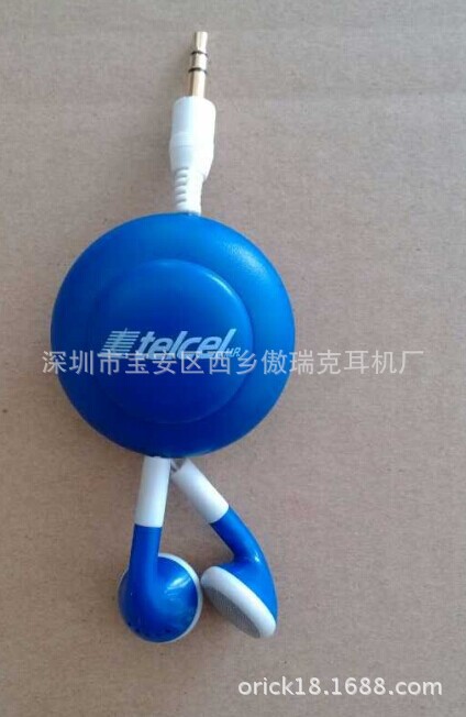深圳耳机工厂家批发圆形磁铁吸附过橡胶油磁铁伸缩耳机图片