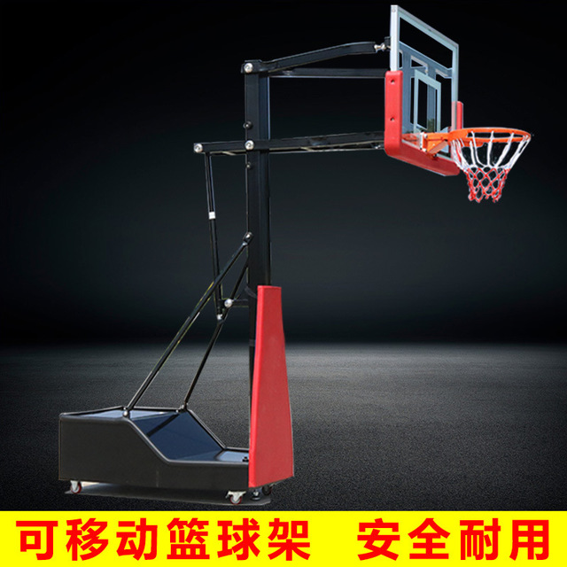 运通体育大量批发 升降式篮球架 室内儿童篮球架可移动  户外儿童钢化玻璃蓝板