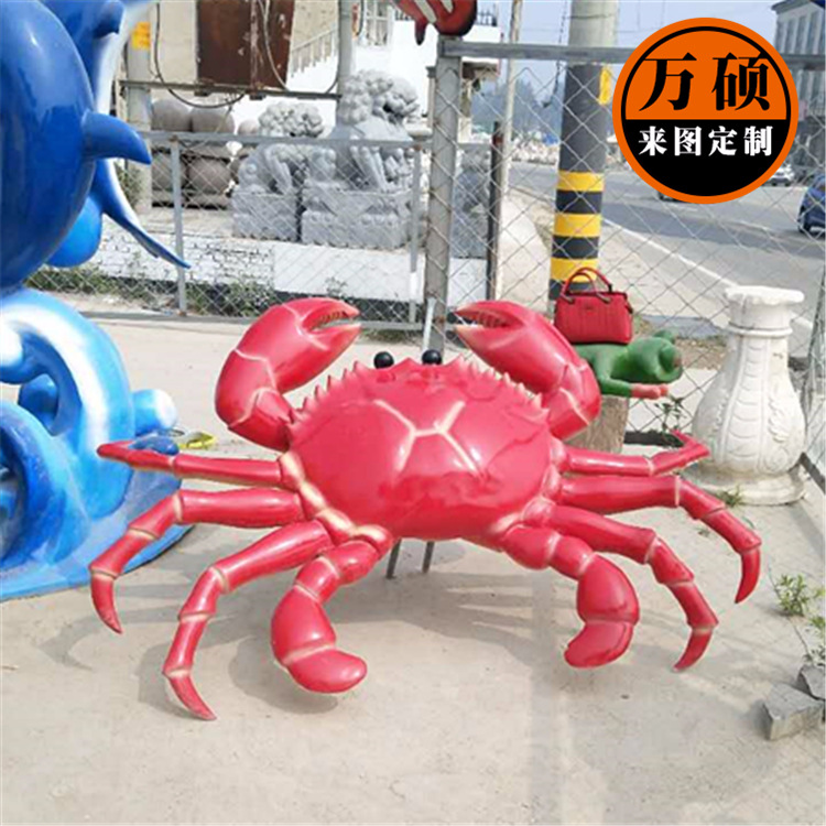 仿真大螃蟹大闸蟹雕塑 海洋动物玻璃钢雕塑 水产生物雕塑摆件示例图7