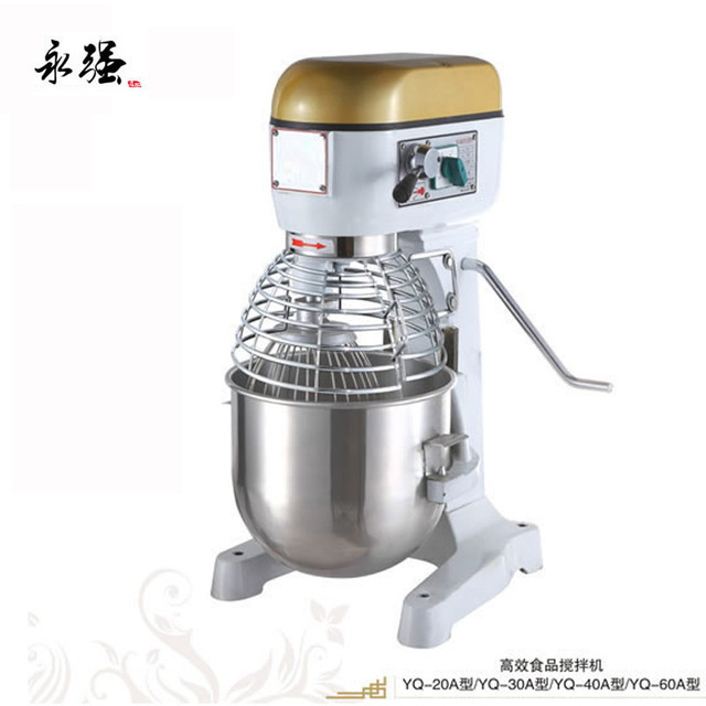 郑州永强YQ-20A食品搅拌机 和面机搅拌机