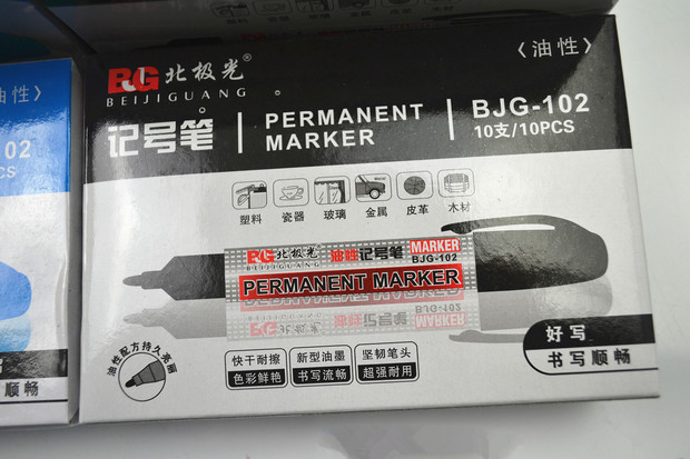 黑色蓝色红色防水油性记号笔大头笔耐用可加墨水正品记号笔批发示例图14