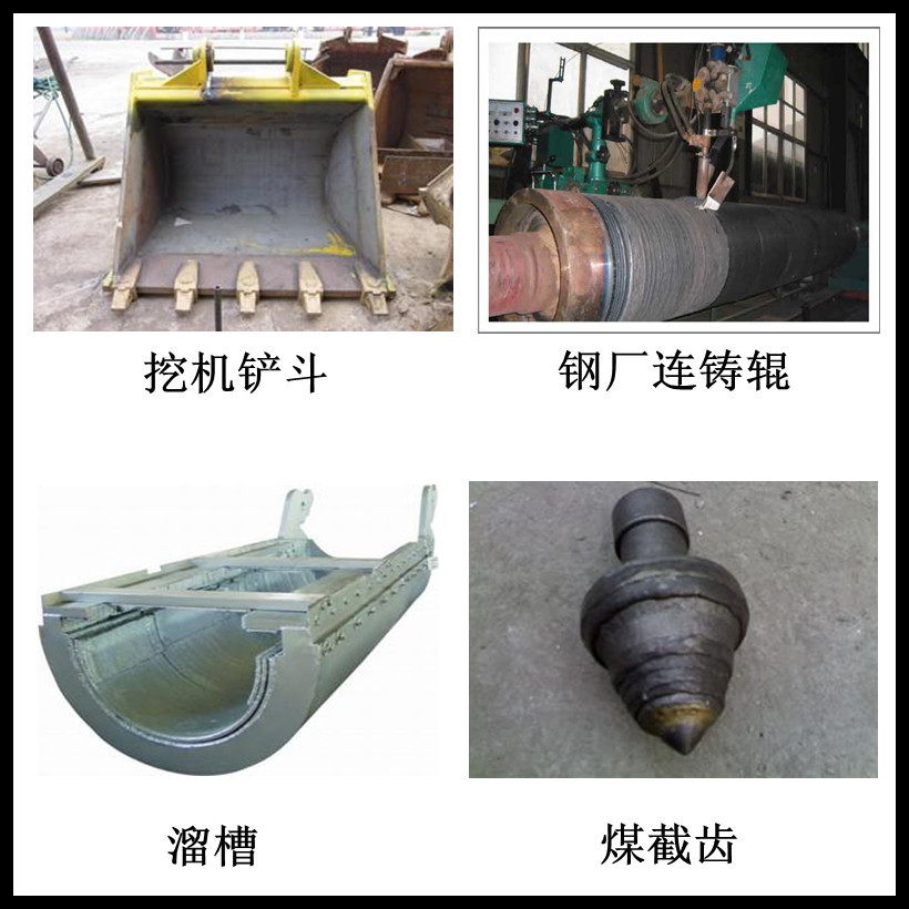 高硬度耐磨堆焊焊丝YD212/688/430/990/788/888耐磨药芯焊丝厂家示例图9