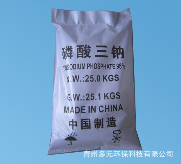 磷酸三钠优级品 98 软化水剂 大型电厂专用  国标厂家直销 冶金印染造纸
