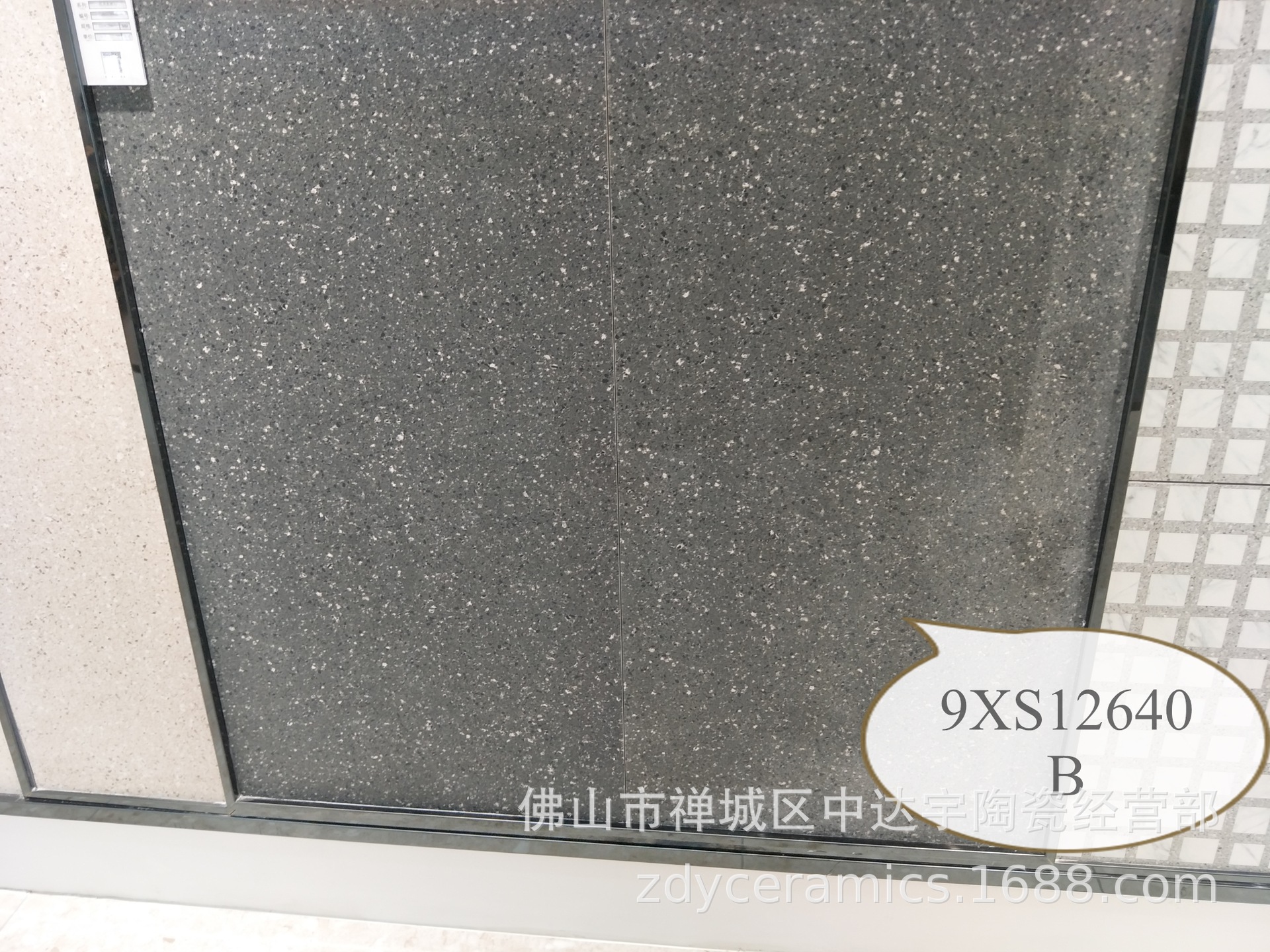XJ佛山负离子600X1200mm水泥系列瓷砖经典水磨石砖墙面地面仿古砖示例图9