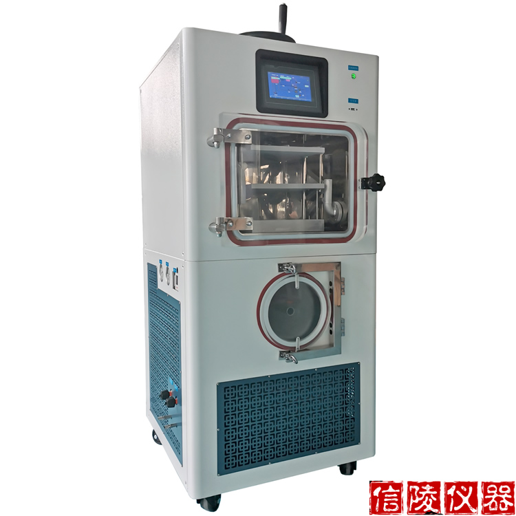 LGJ-20F压盖冷冻干燥机 中试压盖冻干机 多肽真空冻干机 真空低温干燥机示例图1