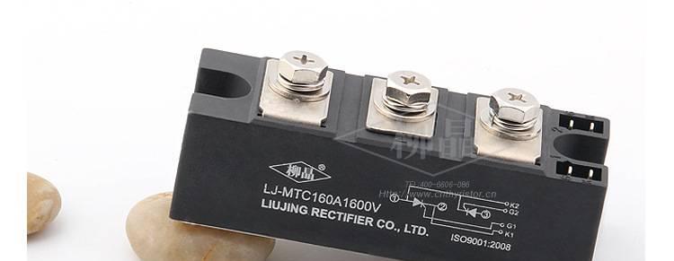 厂家直销 MTC160A1600V  低压无功补偿装置专用 可控硅晶闸管模块示例图7