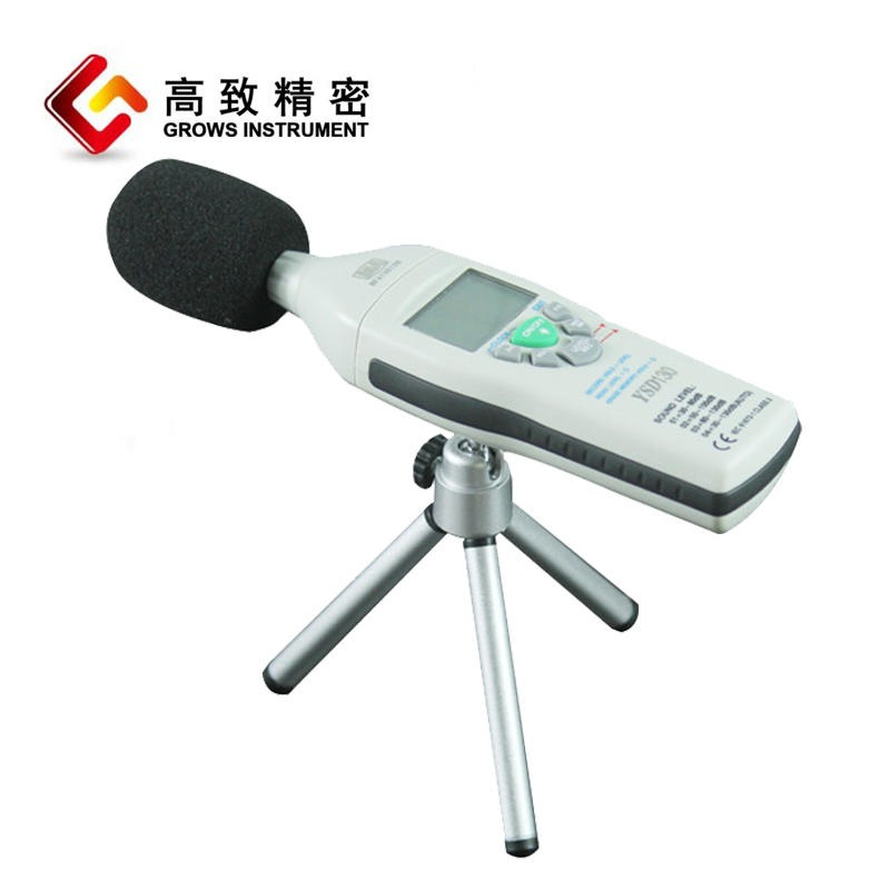 YSD130(A)矿用本质安全型噪声检测仪