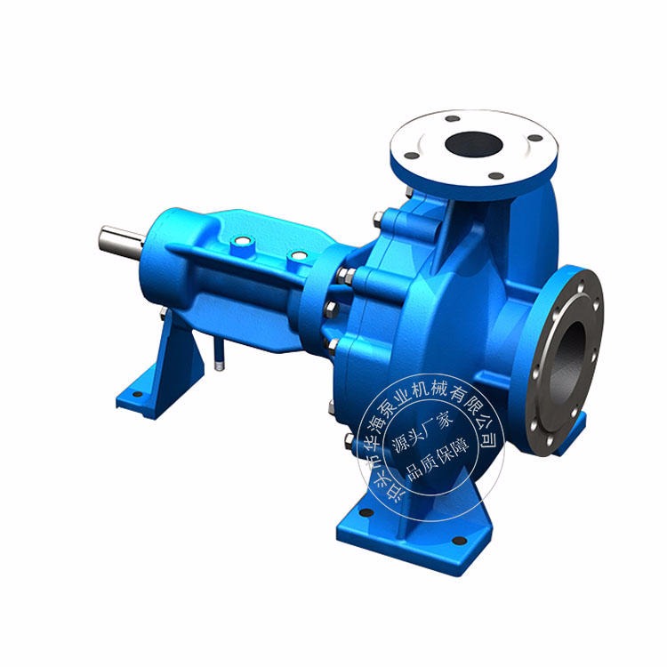 华海泵业LQRY32-32-160高温350度导热油循环泵 LQRY 铸钢导热油泵