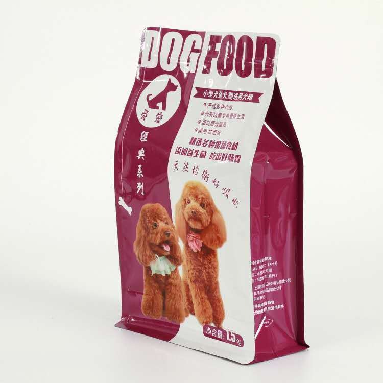 旭彩包装 宠物食品袋 猫粮袋全价犬粮袋 定制食品包装袋图片