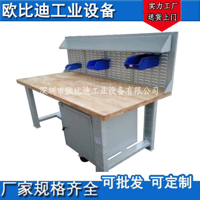 南安榉木桌面工作台 模具钳工桌 重型原木榉木钳工台图片