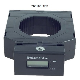 松江云安剩余电流式电气火灾监控探测器ZD6100-80P
