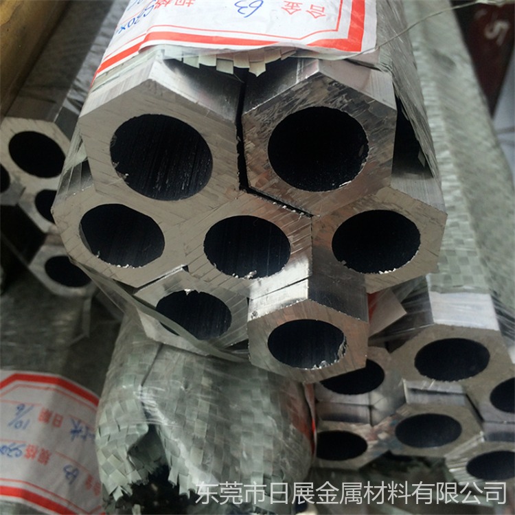 6063铝方管铝方通 六角空心铝合金方管铝管 铝合金型材定做加工