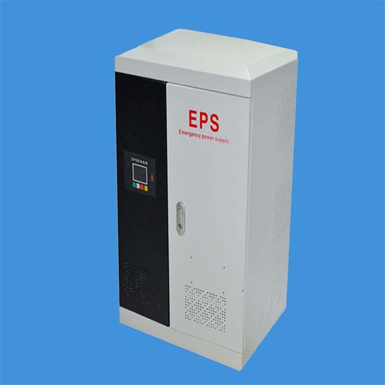 EPS消防应急电源3KW-10KW单相照明集中电源 3C认证 资质齐全 支持图纸定制