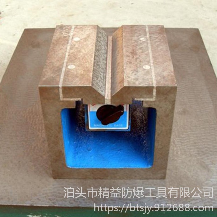 T型槽方箱工作台 铸铁检验磁性方箱 精益 铸铁方形磁性工作台