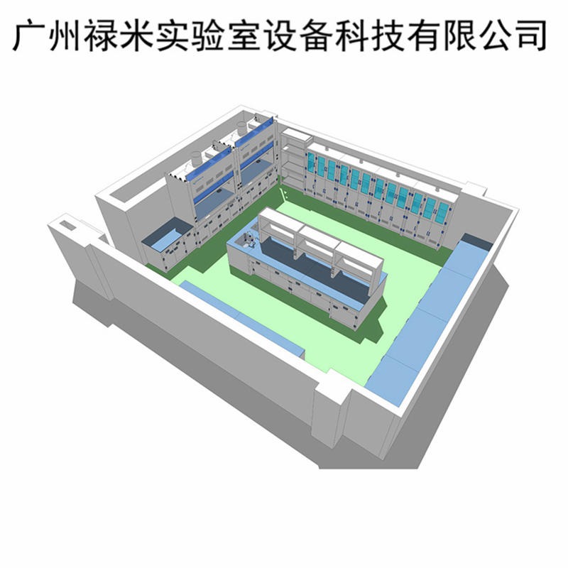 实验室家具厂家直销 禄米实验室生产定制实验室台柜 实验室家具LUMI-SYS0907S