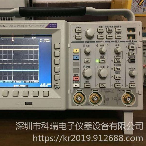 Tektronix泰克 TDS3014C荧光示波器 数字荧光示波器 大量现货图片