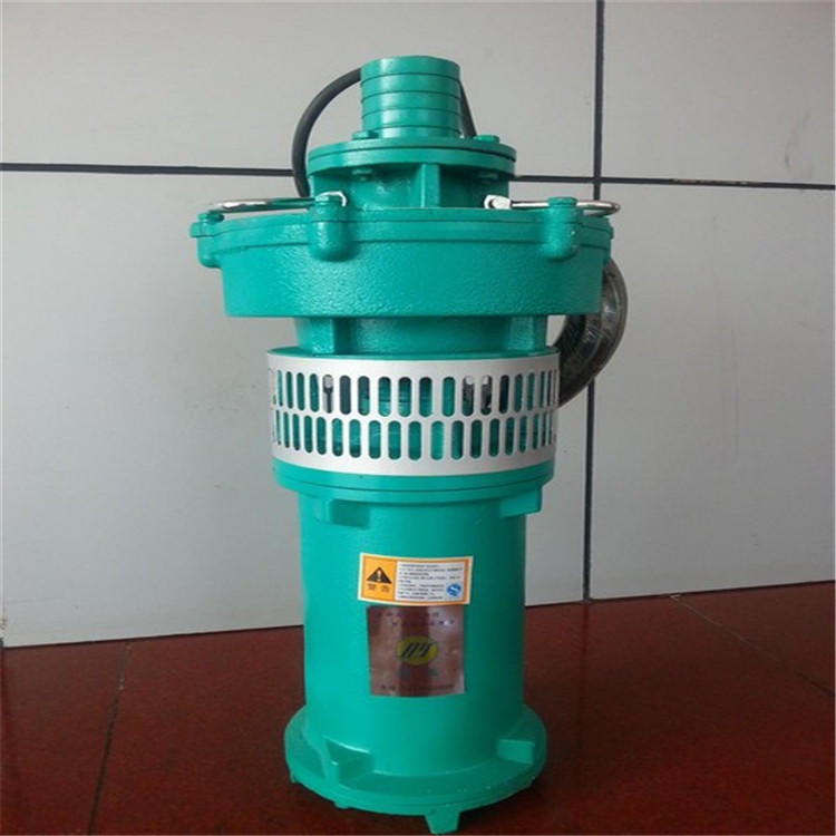 九天QY型充油式潜水电泵 简称潜水泵 厂家生产防水密封性能可靠 使用方便
