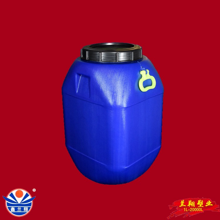 鑫兰翔50kg泔水桶 50L方形带盖泔水桶 50升有盖泔水塑料桶 50公斤塑料泔水桶