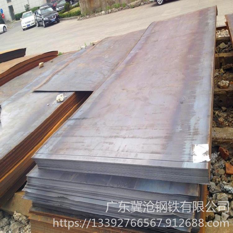 冀沧 中厚板钢板 可零切  加工小钢板件 支持打孔 镀锌散切 Q235B  Q345B 锰板