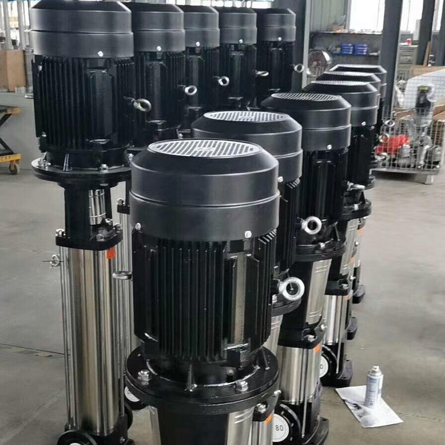 上海中球CDLF12-8轻型立式多级离心泵 CDL12-8不锈钢冲压型离心泵