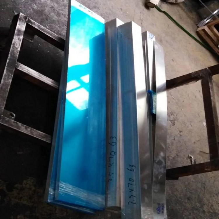 金广1A99铝薄板 高纯度1A99纯铝板 纯铝板厂家直销