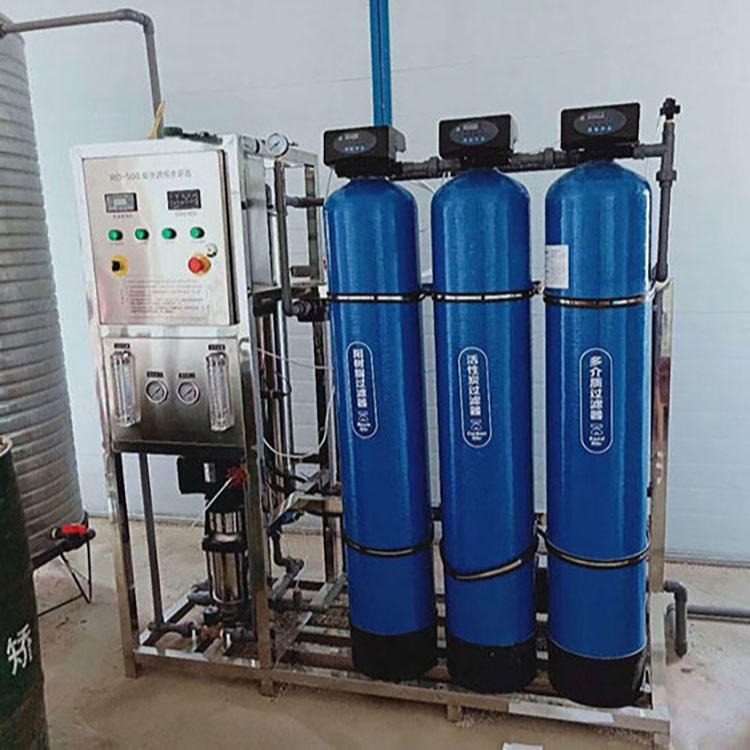 供应水之豫牌 纯净水设备 小型纯净水设备 直饮水设备