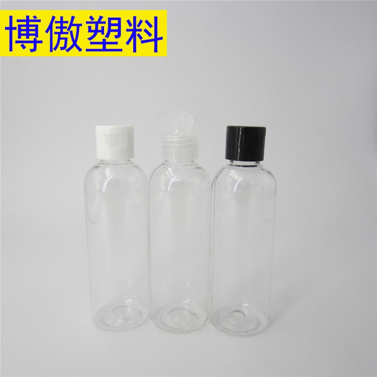 博傲塑料 透明酒精瓶试剂瓶 农药试剂瓶 PE日化用品塑料瓶 消毒剂瓶子