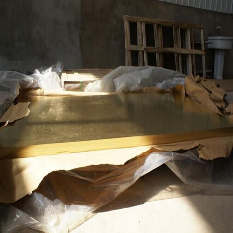 东莞黄铜板现货 国标黄铜板批发 c2720黄铜密度