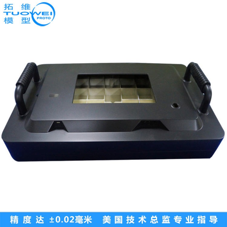 塑胶产品外壳手板加工定制 精密CNC手板模型制作厂家