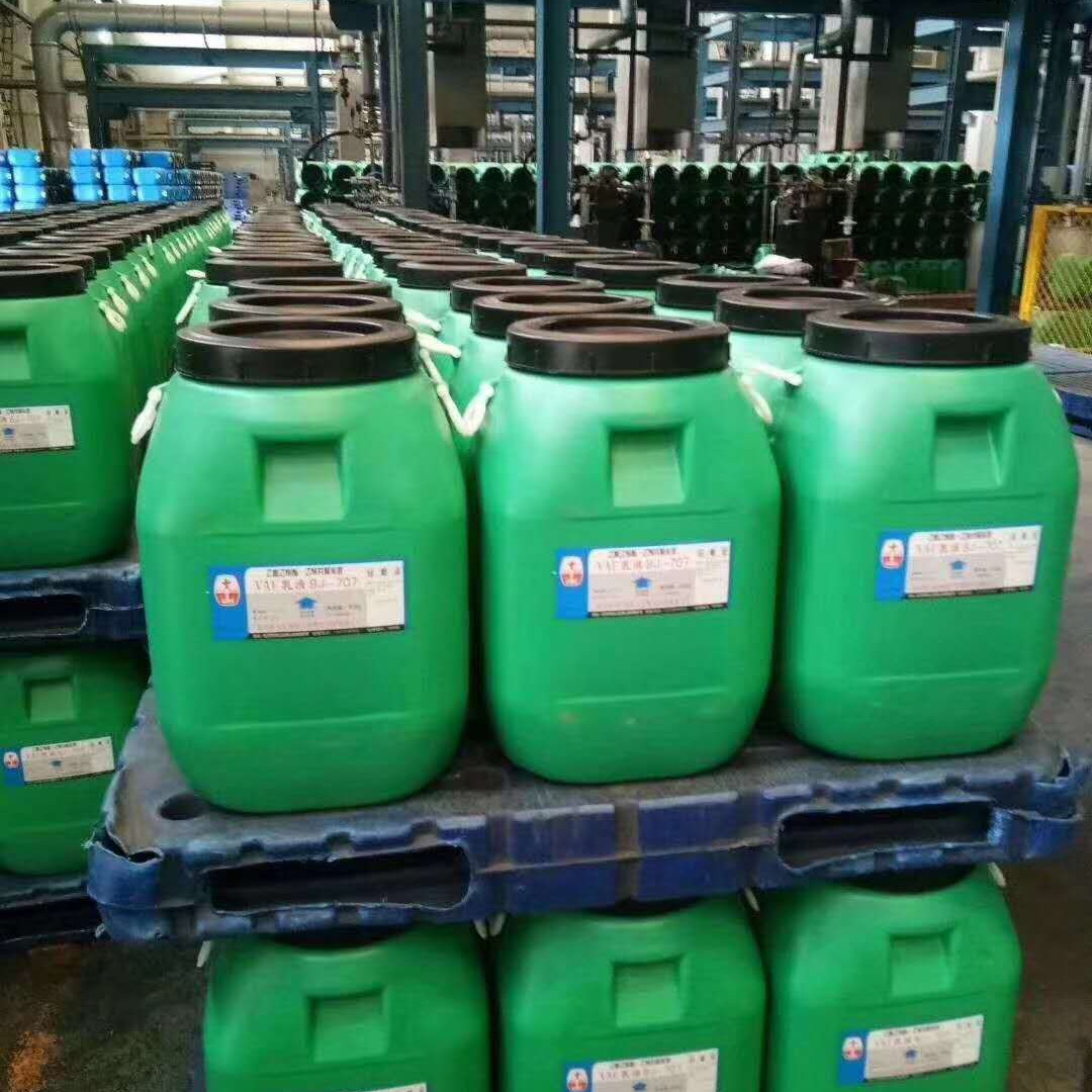 北京东方石油VAE707乳液705乳液50kg一桶图片
